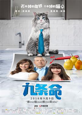 祺鑫河马的秘密河头皮发麻